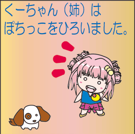 �P�Q�b�O�P